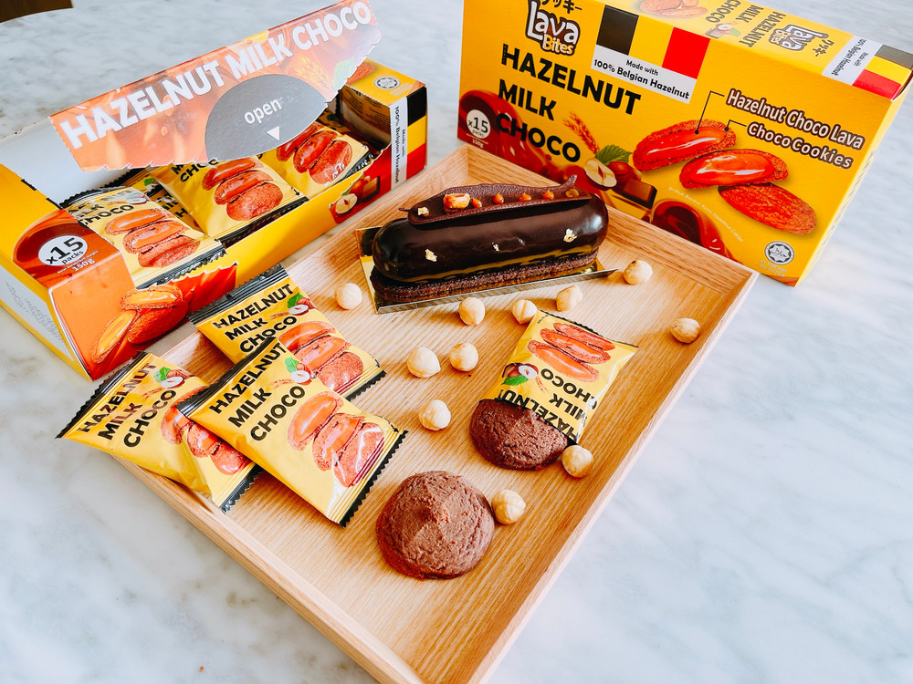 Lava Bites Hazelnut Milk Choco Cookies