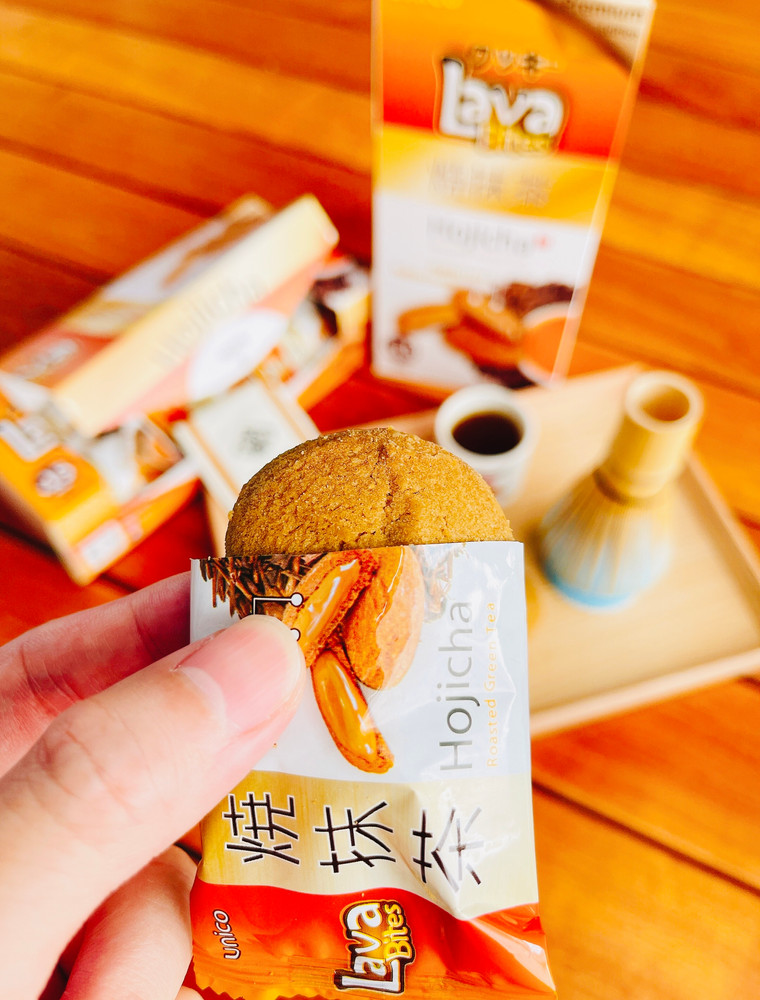 Lava Bites Hojicha Cookies