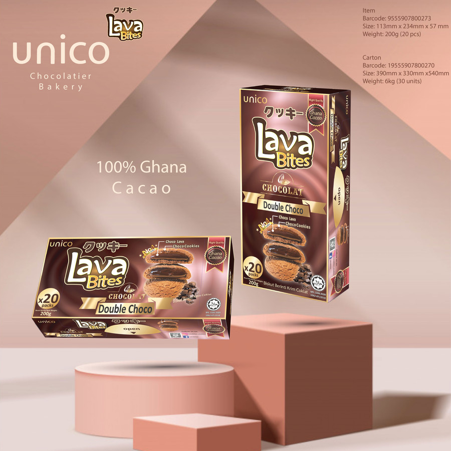 Lava Bites Double Choco 200g box packaging