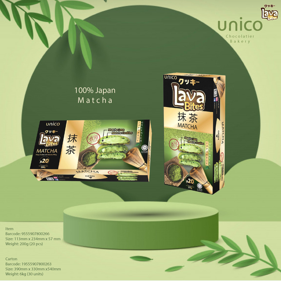 Lava Bites Matcha 200g box packaging