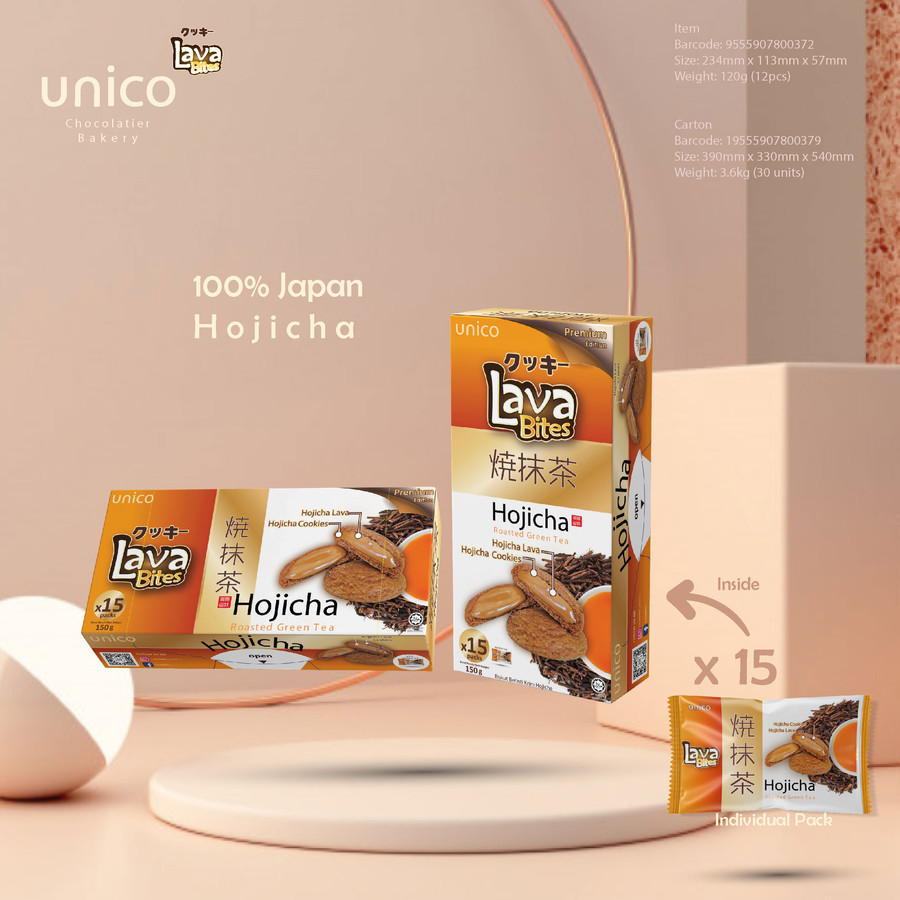 Lava Bites Hojicha 150g box packaging